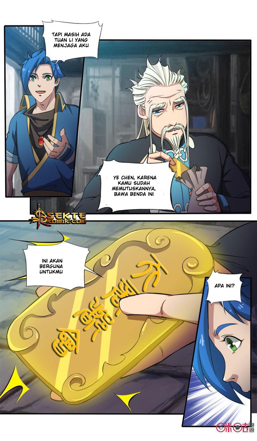Jiuxing Tianchen Chapter 92 Gambar 7